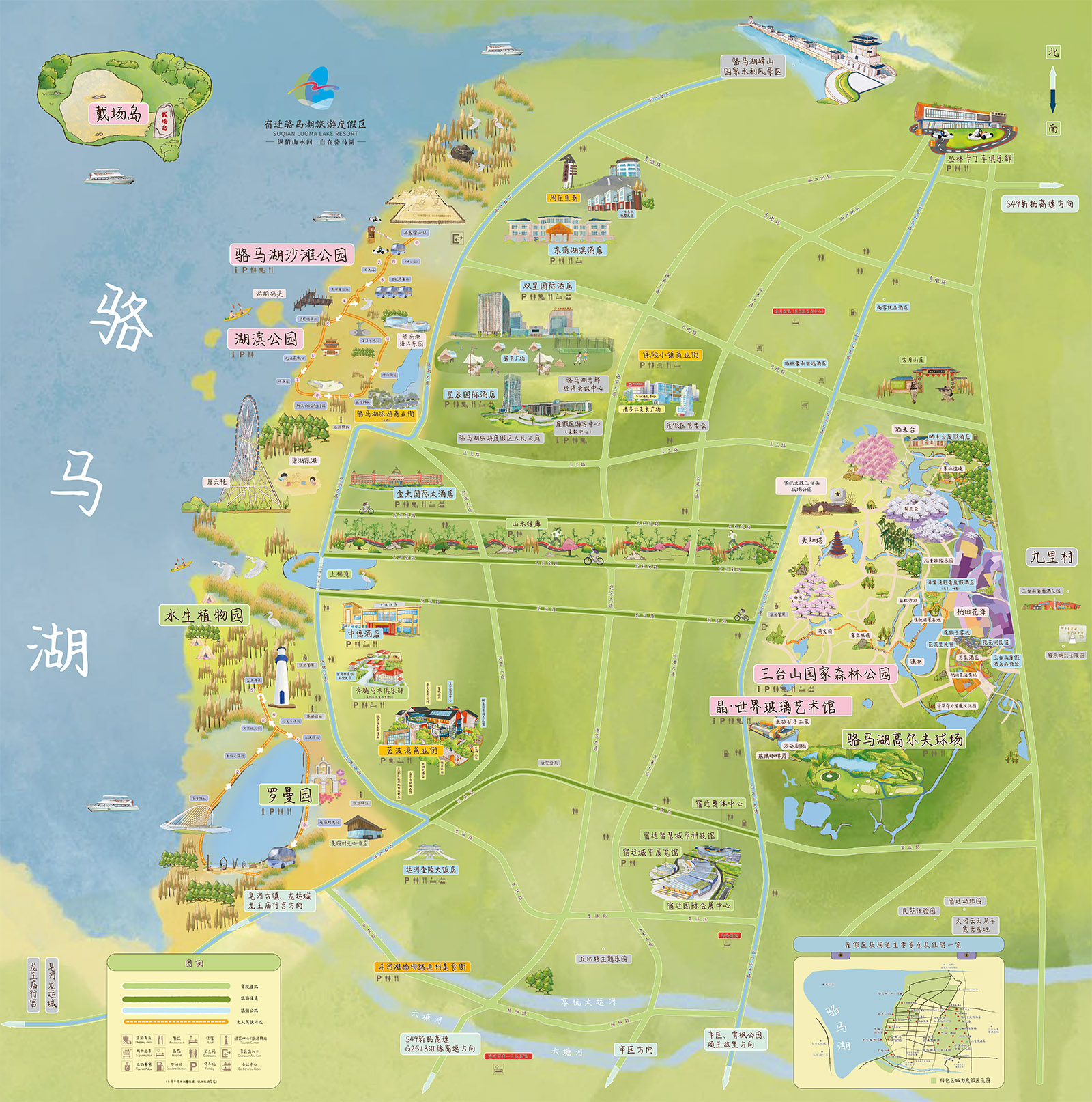 骆马湖旅游度假区地图正面20220727.jpg